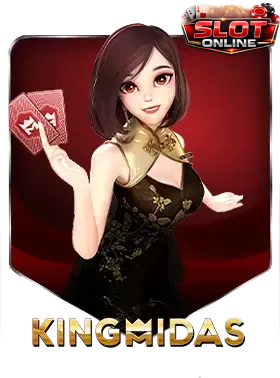 ศูนย์รวมโปรสล็อตใหม่ล่าสุด slot - 5
